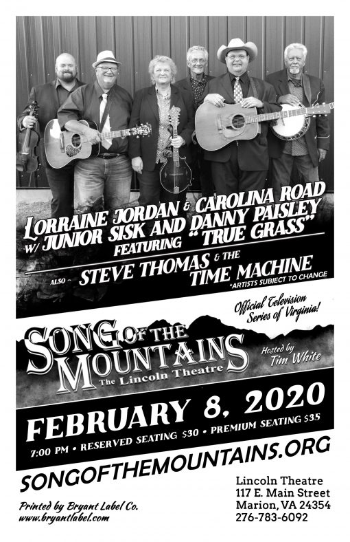 Song of the mountains 93 9 wmev